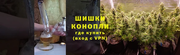 MDMA Premium VHQ Баксан