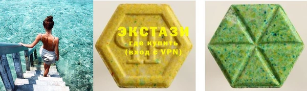 MDMA Premium VHQ Баксан