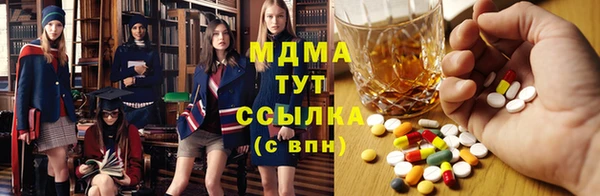 MDMA Premium VHQ Баксан