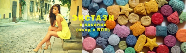 MDMA Premium VHQ Баксан